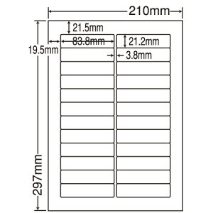 ラベルシール 東洋印刷 LDW24EG 汎用タイプ A4 500シート【代引不可】【送料無料(一部地域除く)】