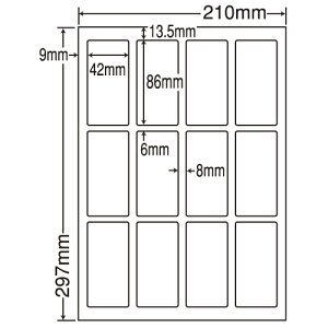 ラベルシール 東洋印刷 LDW12GF 再剥離タイプ A4 500シート【代引不可】【送料無料(一部地域除く)】