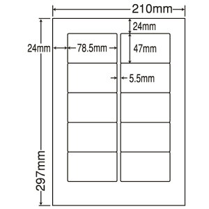 ラベルシール 東洋印刷 LDW10MK 汎用タイプ A4 500シート【代引不可】【送料無料(一部地域除く)】