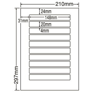 ラベルシール 東洋印刷 LDW10BC 汎用タイプ A4 500シート【代引不可】【送料無料(一部地域除く)】