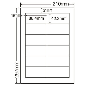 ラベルシール 東洋印刷 CL-11FH 分別処理可能再剥離ラベル A4 100シート×5箱【代引不可】【送料無料(一部地域除く)】