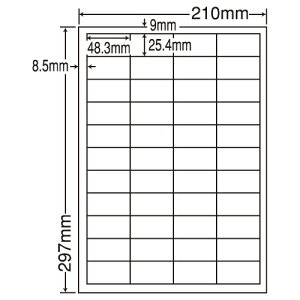 ラベルシール 東洋印刷 LDW44CEH 医療機関向け再剥離ラベル A4 100シート×5箱【代引不可】【送料無料(一部地域除く)】