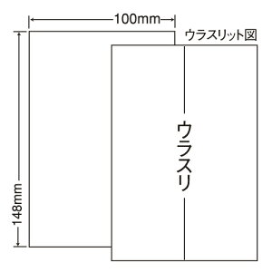m nanaxV[g ėp^Cv nKLTCY 1 1000V[g CLH-7 NbN|Xg x V[ t} I[NV oi z X wsxwԕisxwiꕔ