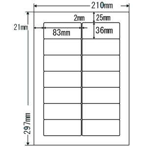 『代引不可』 東洋印刷 ラベルシール nana ワープロラベル A4 RIG210 ラベル プリンタラベル ナナ ナナラベル nanaラベル シール 業務用 『返品不可』【送料無料(一部地域除く)】