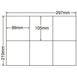 東洋印刷 nana ラベルシール 再剥離タイプ A4 6面 500シート C6GF FBA FBAラベル ラベル シール フリマ オークション 出品 配送 郵送 発送『代引不可』『返品不可』【送料無料(一部地域除く)】