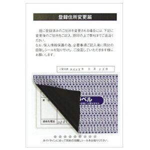 xV[ PPI-2 ډBxnKLʃ^Cv 1000V[gyszyiꕔn揜jz
