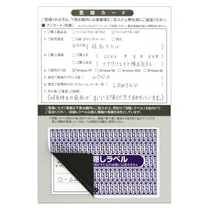 ySSGg[Ń|Cg5{zxV[ PPI-3 ډBxKvӏ^Cv 1000V[gyszyiꕔn揜jz