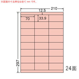 xV[ CL-48FHR ʏ\Ĕ^Cv bh A4 500V[gyszyiꕔn揜jz