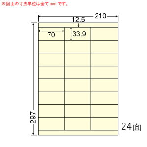 xV[ CL-48FHY ʏ\Ĕ^Cv CG[ A4 500V[gyszyiꕔn揜jz