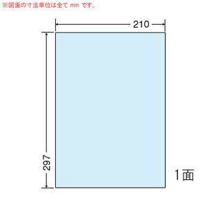 xV[ CL-7B }`^Cv u[ A4 500V[gyszyiꕔn揜jz