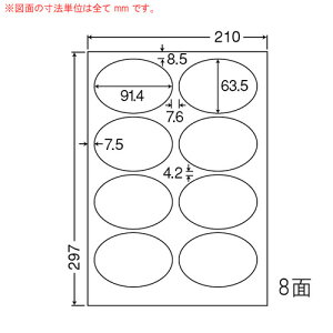 xV[ MCL-20 }bg^Cv J[[U[p A4 500V[gyszyiꕔn揜jz