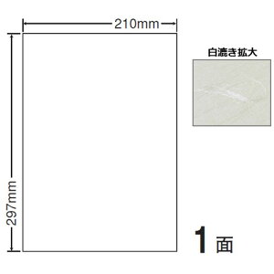 m xV[ ax  A4 1 60V[g CWL-7W xp OAx aV[wsxwiꕔn揜jx