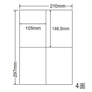 東洋印刷 ラベルシール nana ナナタフネスラベル A4 4面 100シート FCL-50 ラベル用紙 OAラベル『代引不可』『送料無料(一部地域除く)』
