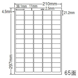 m xV[ nana ii^tlXx A4 65 100V[g FCL-65 xp OAxwsxwiꕔn揜jx