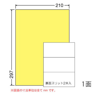 m xV[ nana ii^tlXxCG[ A4 1 50V[g FCL-7Y xp xwsxwiꕔn揜jx