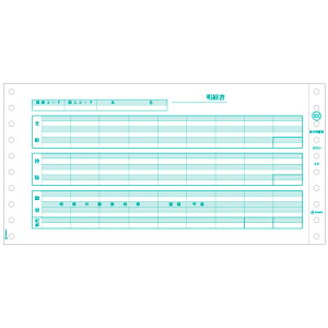 qTS GB832 ^׏ 400Zbg qTSwsxwԕisxwiꕔn揜jx