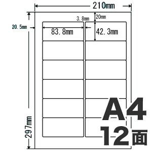 xV[ FJA210 [vx A-4(210×297mm) 