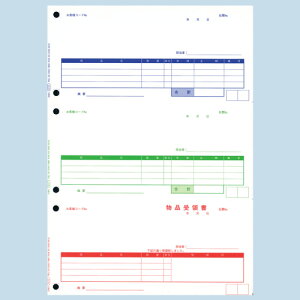 wsx OBC I[rbN P[[i4s 1000 OBC-4111 [ P[ p [p  wԕisxyiꕔn揜jz