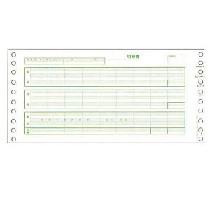 SBF-H776C^וA() 1000yszyiꕔn揜jz