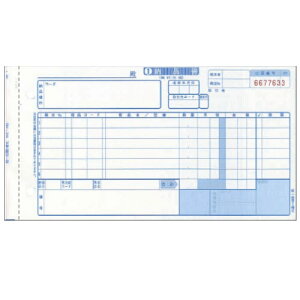 NHE-A5SƓd`[ 菑p 9E1/2×5yszyiꕔn揜jz