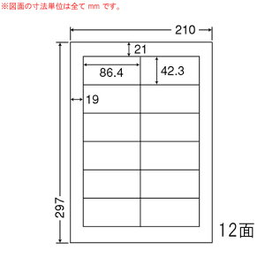 wsx m xV[ nana [hvCXx A4 500V[g WP01201 x v^x ii iix nanax V[ Ɩp wԕisxyiꕔn揜