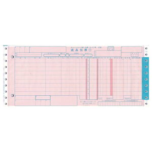 C-RP25 `F[XgA`[Eԕi ^Cvp2^ (`[No.)yszyiꕔn揜jz