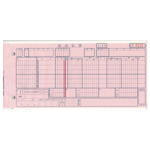 C-RH15 `F[XgA`[Eԕi 菑p (`[No.L)yszyiꕔn揜jz