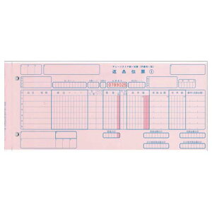 C-RH25 `F[XgA`[Eԕi 菑p1^ (`[No.L)yszyiꕔn揜jz