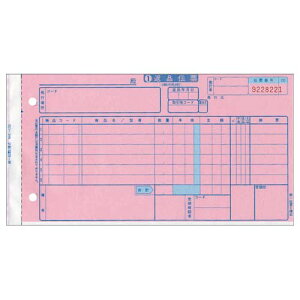 NHE-C5S VƓd`[ElEԕi 菑p (`[No.L)yszyiꕔn揜jz