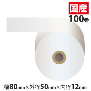 ���M�����W���[�� �X�^���_�[�h �y80mm×50mm×12mm�z 100�� KT805012�y����s�z�y���������i�ꕔ�n�揜���j�z