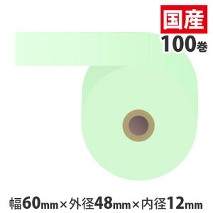 J[M[ y60mm×48mm×12mmzu[ 100 RS6048BByszyiꕔn揜jz