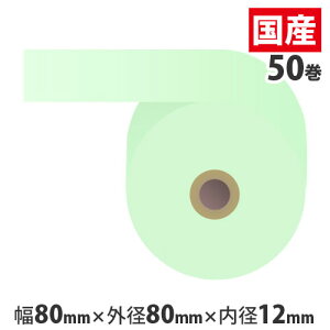 J[M[ y80mm×80mm×12mmzu[ 50 RS8080BByszyiꕔn揜jz