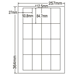 ラベルシール LEW16S 汎用タイプ B4 PDラベル対応【代引不可】【送料無料(一部地域除く)】