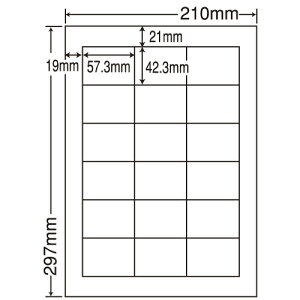 ラベルシール LDW18P 汎用タイプ A4 500シート【代引不可】【送料無料(一部地域除く)】