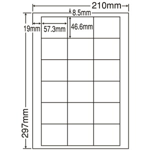 ラベルシール LDW18U 汎用タイプ A4 500シート【代引不可】【送料無料(一部地域除く)】