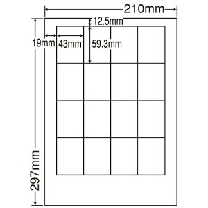 ラベルシール LDW16S 汎用タイプ A4 500シート【代引不可】【送料無料(一部地域除く)】