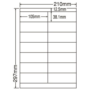ラベルシール LDZ14Q 汎用タイプ A4 500シート【代引不可】【送料無料(一部地域除く)】