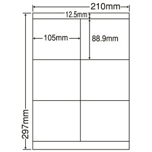 ラベルシール LDZ6G 汎用タイプ A4 500シート【代引不可】【送料無料(一部地域除く)】