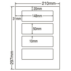 ラベルシール LDW4SB 汎用タイプ A4 500シート【代引不可】【送料無料(一部地域除く)】