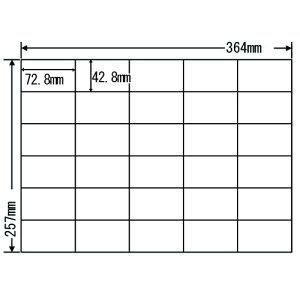xV[ m E30MF Ĕ^Cv B4 100V[g×5yszyiꕔn揜jz