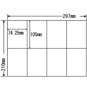 『代引不可』 東洋印刷 ラベルシール nana コピーラベル A4 C8S ラベル プリンタラベル ナナ ナナラベル nanaラベル シール 業務用 『返品不可』【送料無料(一部地域除く)】