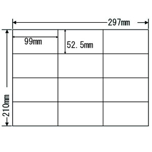 『代引不可』 東洋印刷 ラベルシール nana コピーラベル A4 500シート C12G ラベル プリンタラベル ナナ ナナラベル nanaラベル シール 業務用 『返品不可』【送料無料(一部地域除く)】