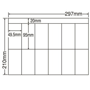 ラベルシール CH12P 汎用タイプ A4 100シート×5袋【代引不可】【送料無料(一部地域除く)】