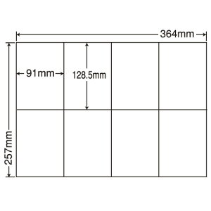 xV[ E8S ėp^Cv B4 100V[g×5܁yszyiꕔn揜jz