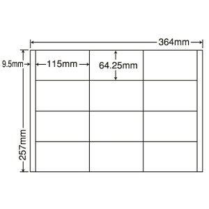 xV[ ER12G ėp^Cv B4 100V[g×5܁yszyiꕔn揜jz