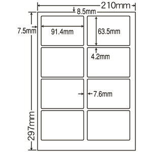xV[ m SCJ-2 J[CNWFbgp򃉃x A4 1400V[gyszyiꕔn揜jz
