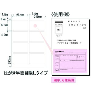 xV[ PCL-2 ډBx͂Sʃ^Cv 250V[gyszyiꕔn揜jz
