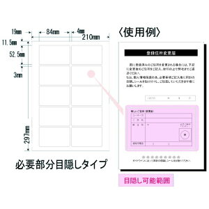 xV[ PCL-35 ډBx͂Sʃ^Cv 250V[gyszyiꕔn揜jz