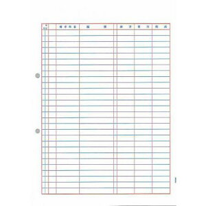 �w�@�l�l����A�l��z���s�x�s�[�V�[�G�[ PA1201G ����A �P�[ �w���i�ԁFPA1201F�x�w�ԕi�s�x�w����s�x�w���������i�ꕔ�n�揜���j�x