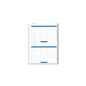 w@llAlzsxs[V[G[ PA1225G U֓`[E P[ wiԁFPA1225Fxwԕisxwsxwiꕔn揜jx